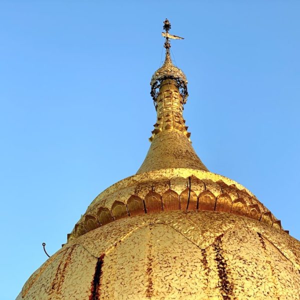 Bu Paya Pagode Spitze Bagan