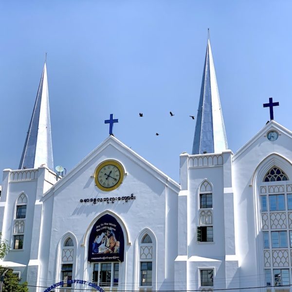 Immanuel Baptist Church Yangon Myanmar