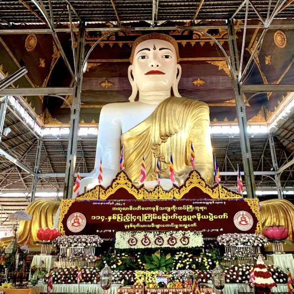 Koehtatkyee Buddha Image Yangon Myanmar