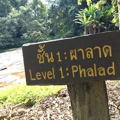 Mae Sa Waterfalls Level 1