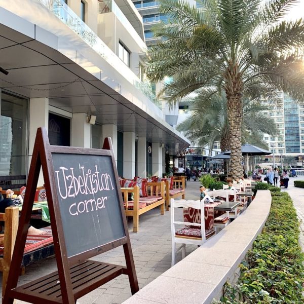 Restaurant Dubai Marina