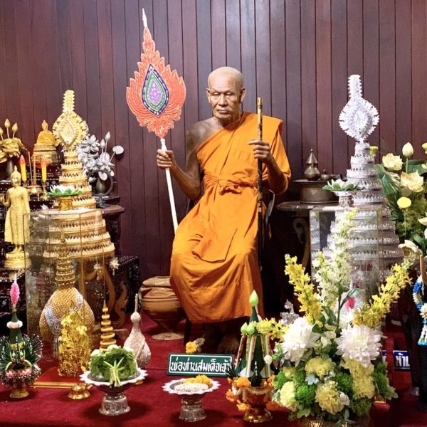 Wachsfigur Mönch Wat Chalong
